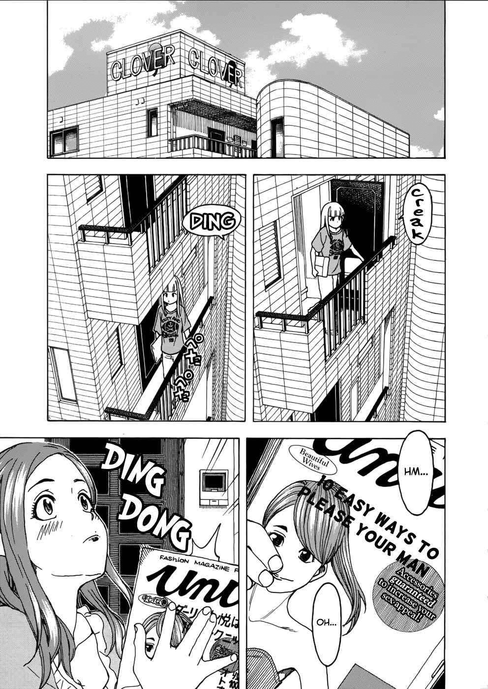 Chapter 14 - Page 1