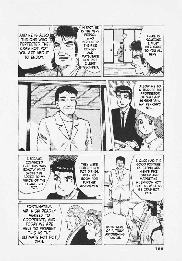Chapter 289 - Page 10