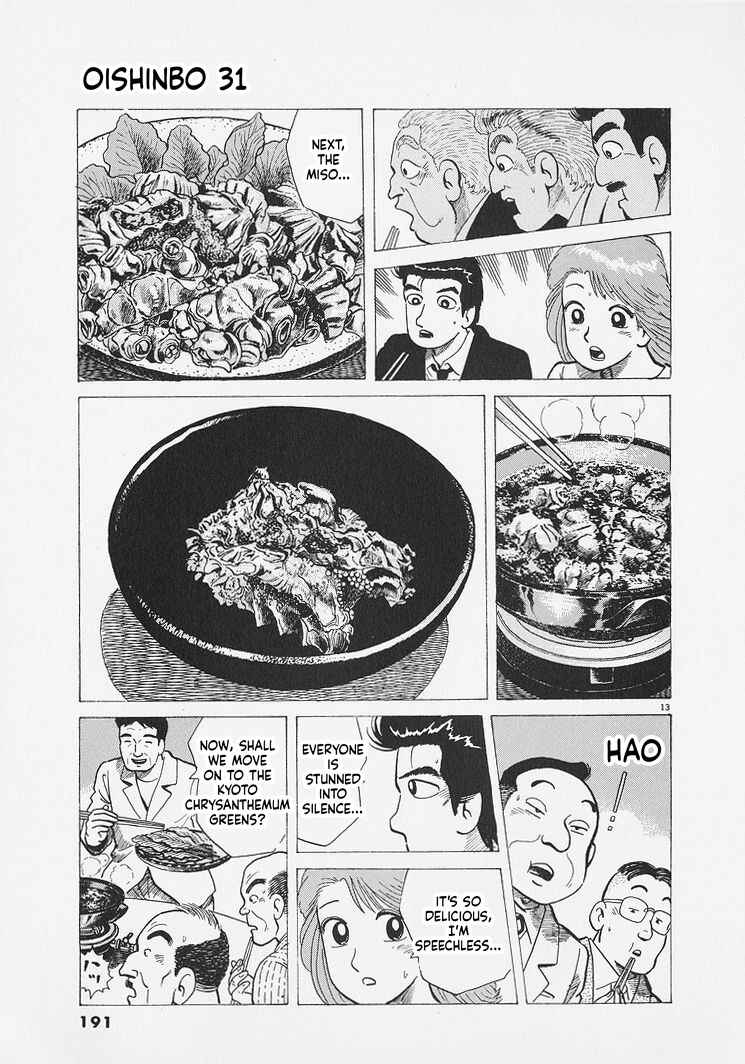 Chapter 289 - Page 13