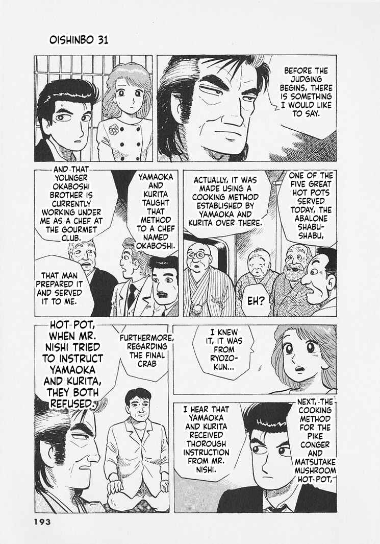 Chapter 289 - Page 15