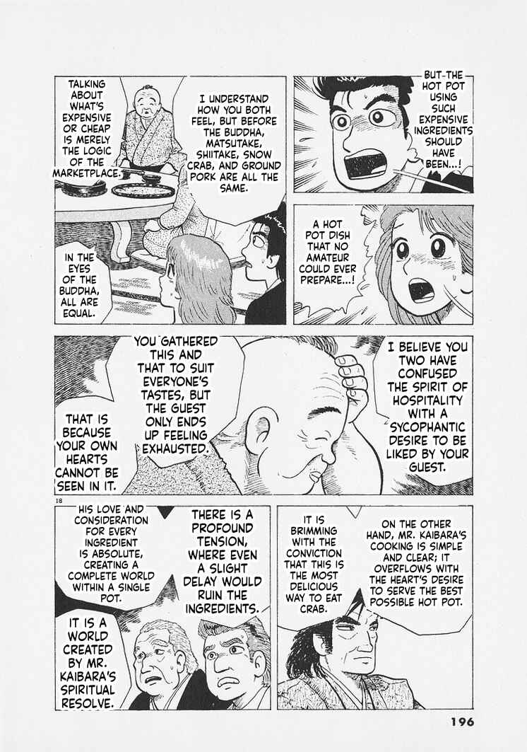 Chapter 289 - Page 18