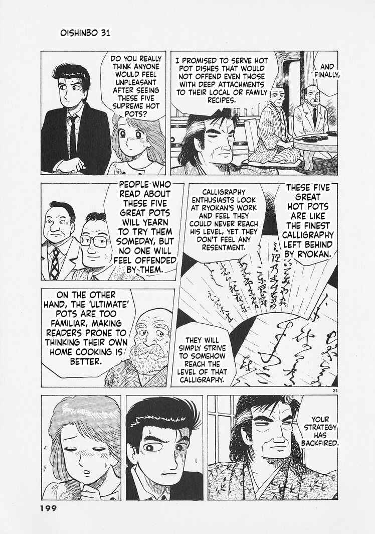 Chapter 289 - Page 21
