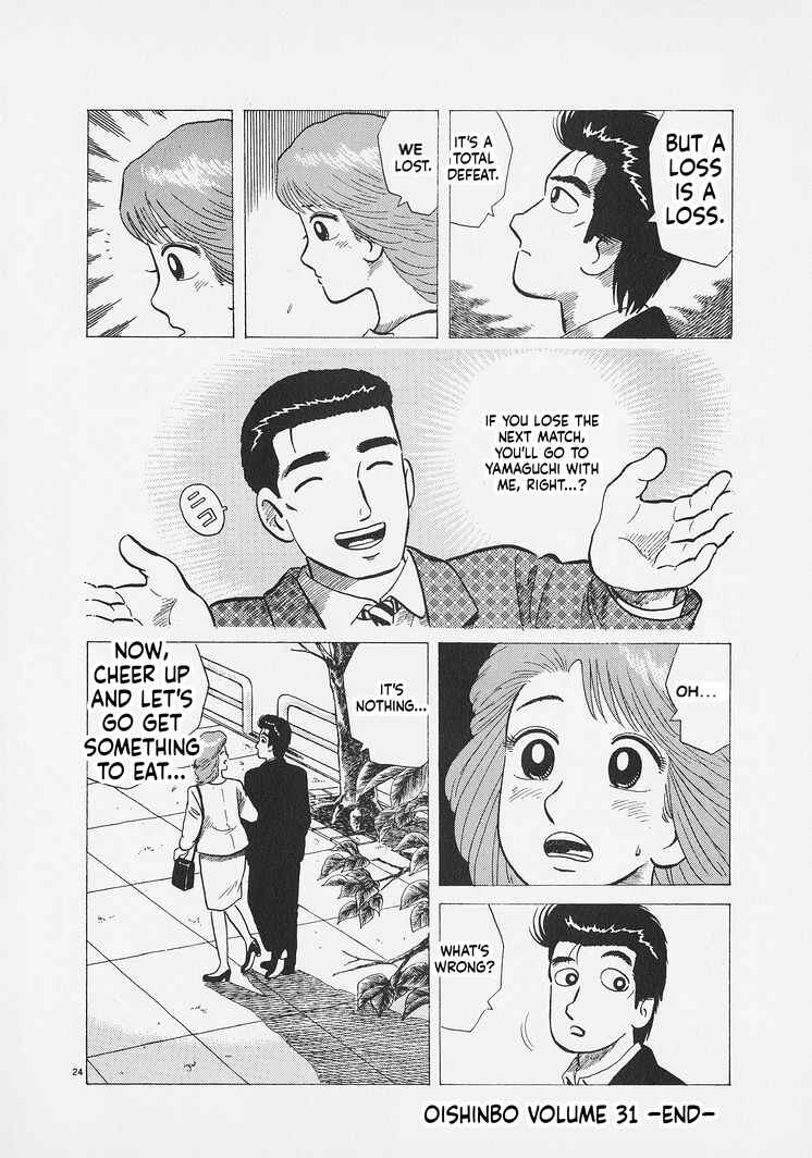 Chapter 289 - Page 24