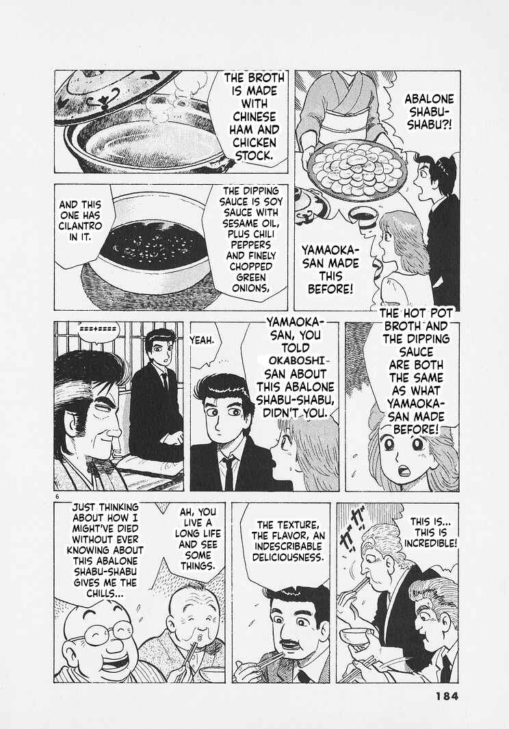 Chapter 289 - Page 6