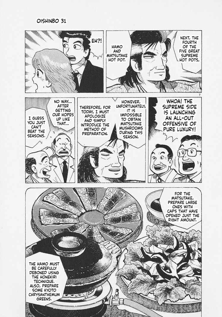 Chapter 289 - Page 7