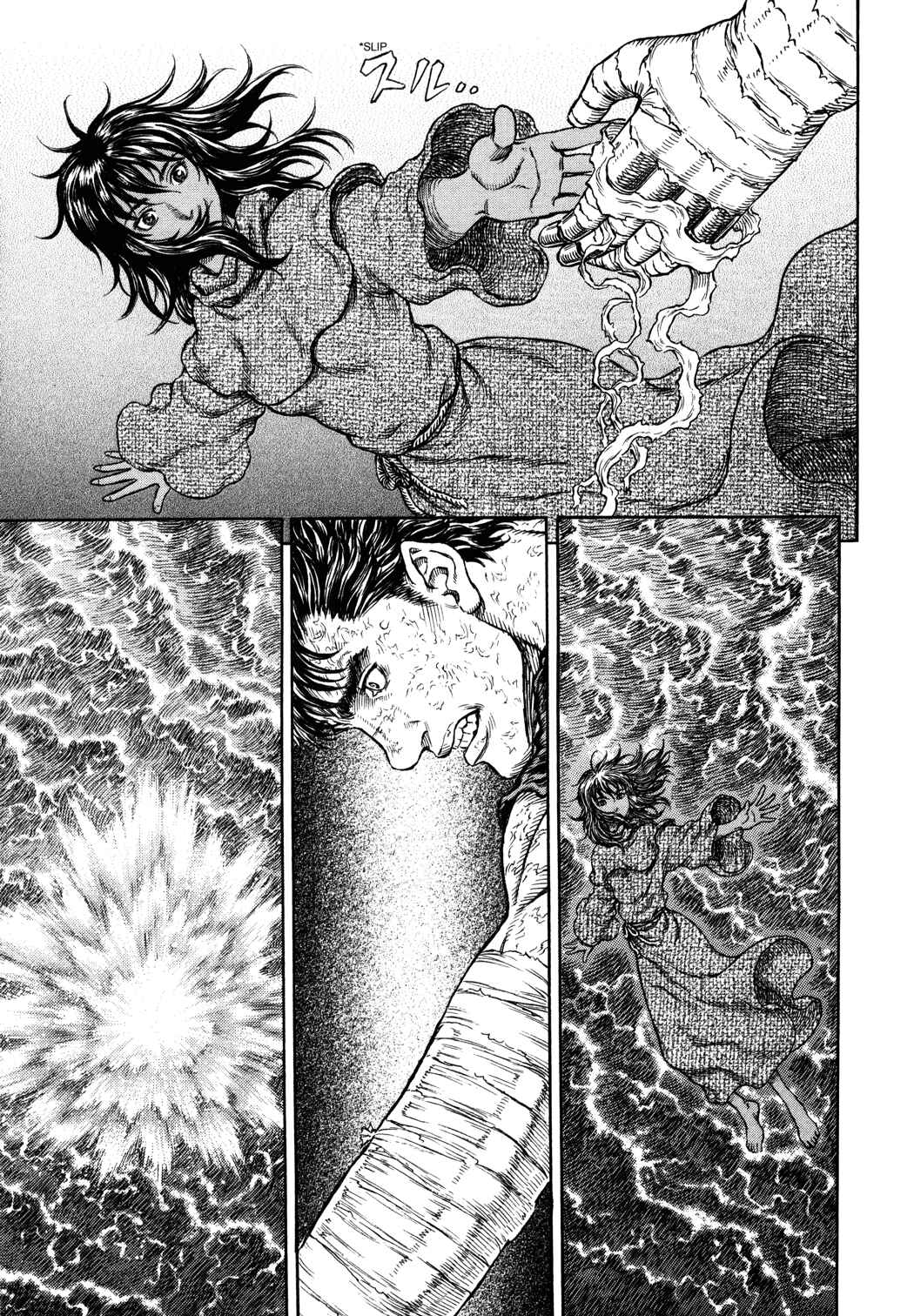 Chapter 287 - Page 20