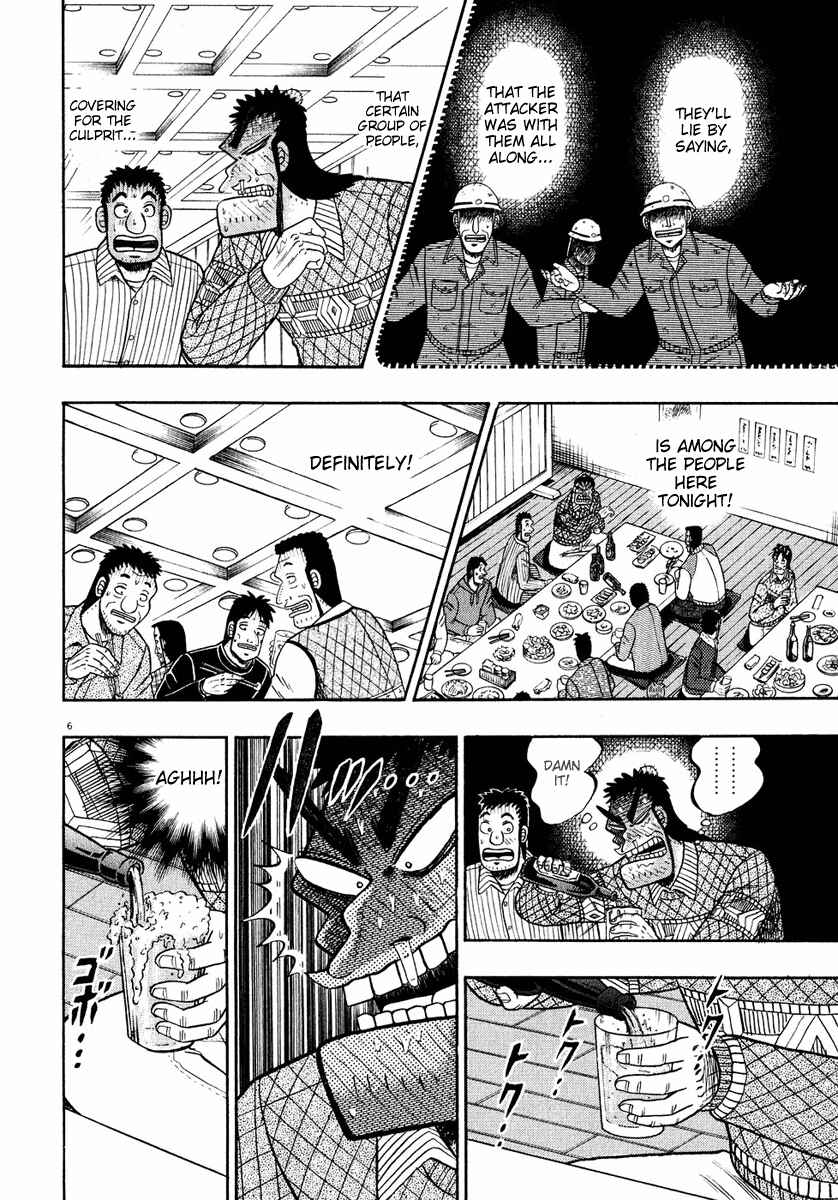Chapter 55 - Page 6