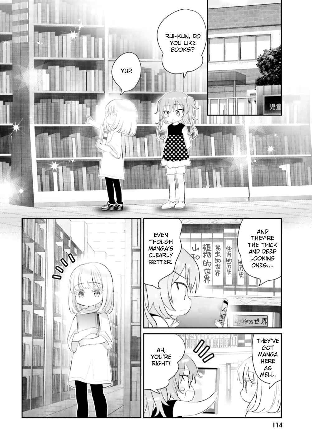 Chapter 11 - Page 2