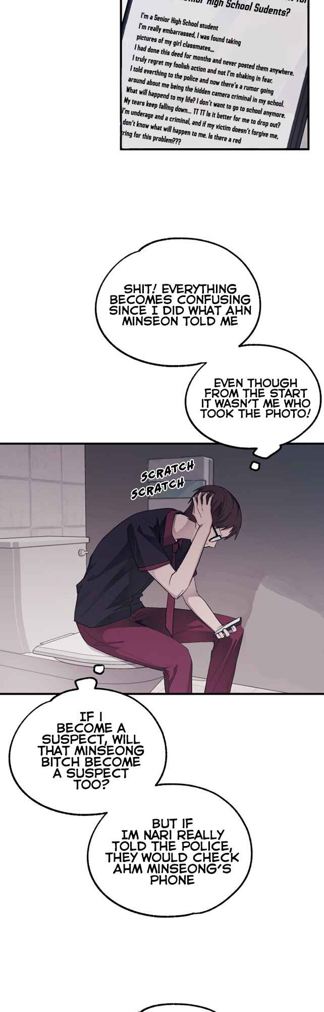 Chapter 71 - Page 8