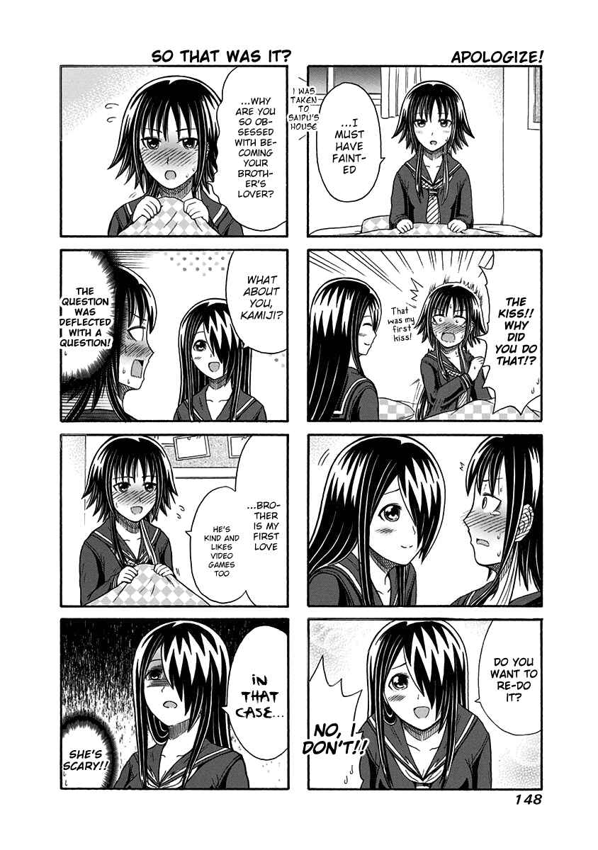 Chapter 111 - Page 2