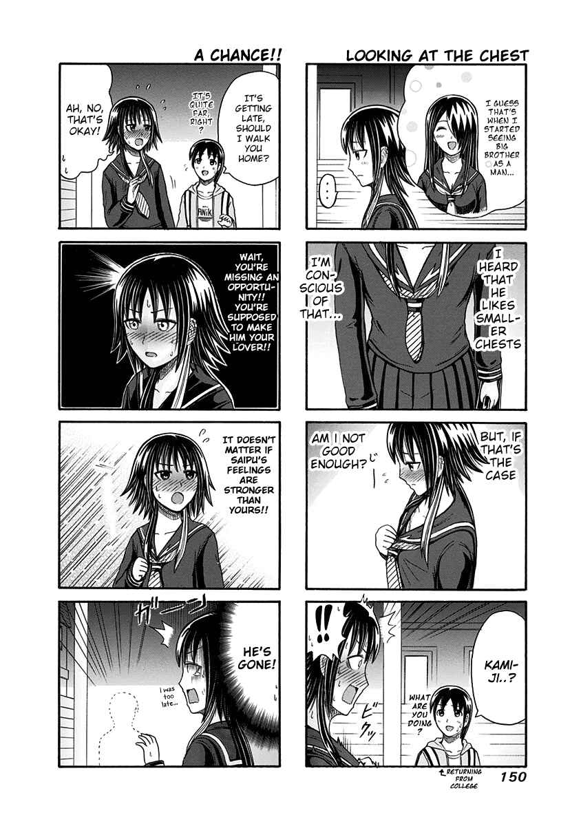 Chapter 111 - Page 4