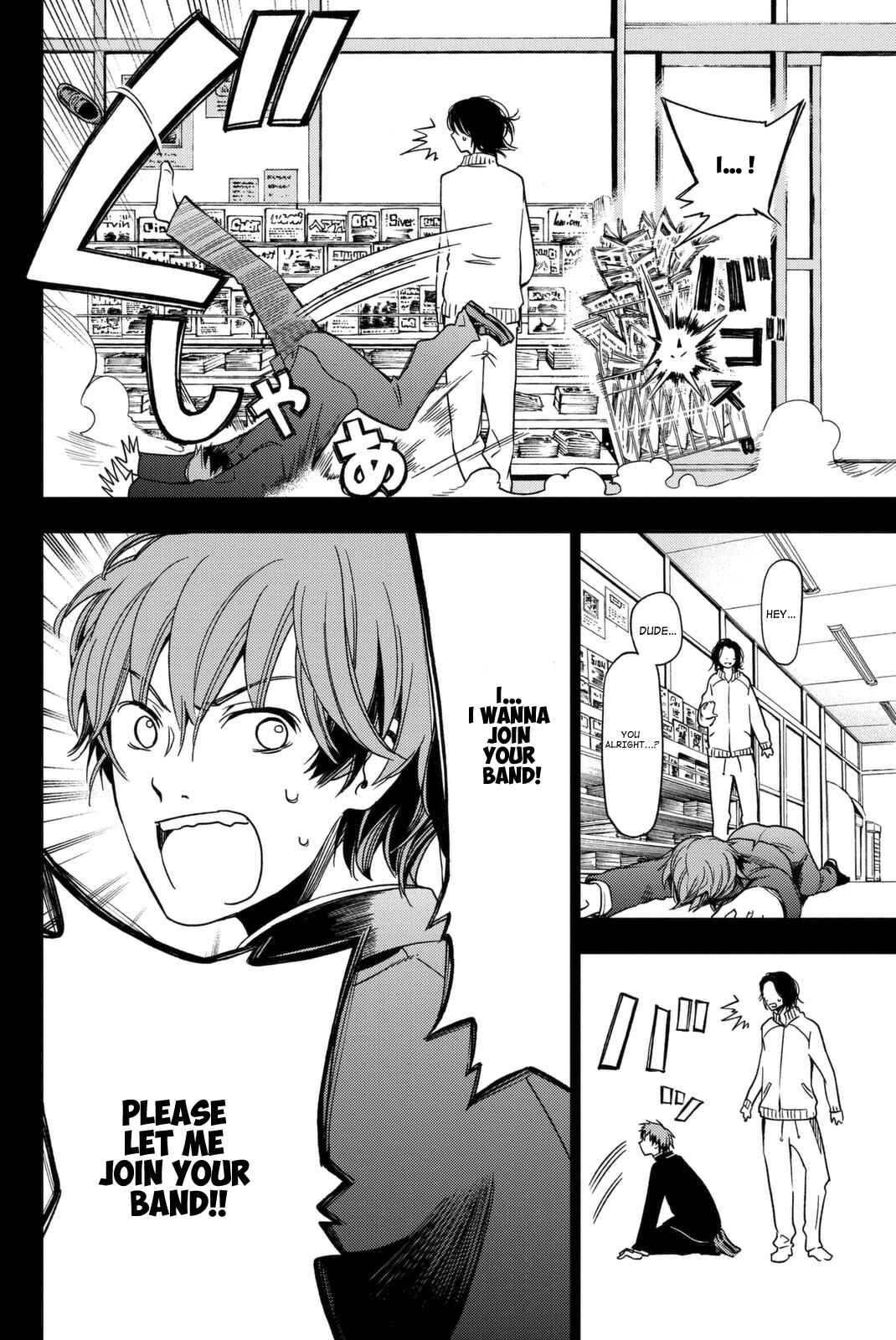 Chapter 1 - Page 9