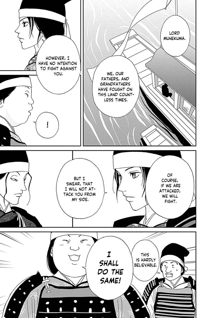 Chapter 52 - Page 19