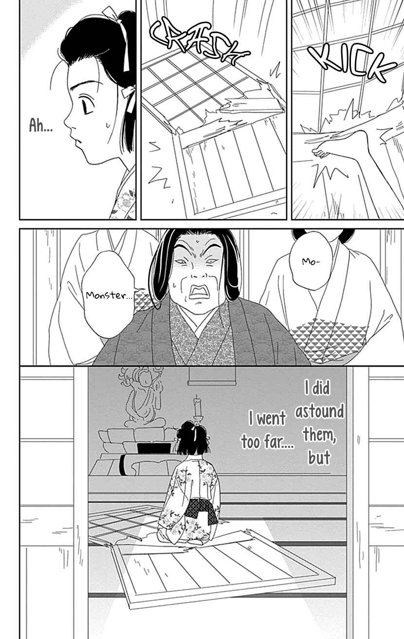 Chapter 52 - Page 26