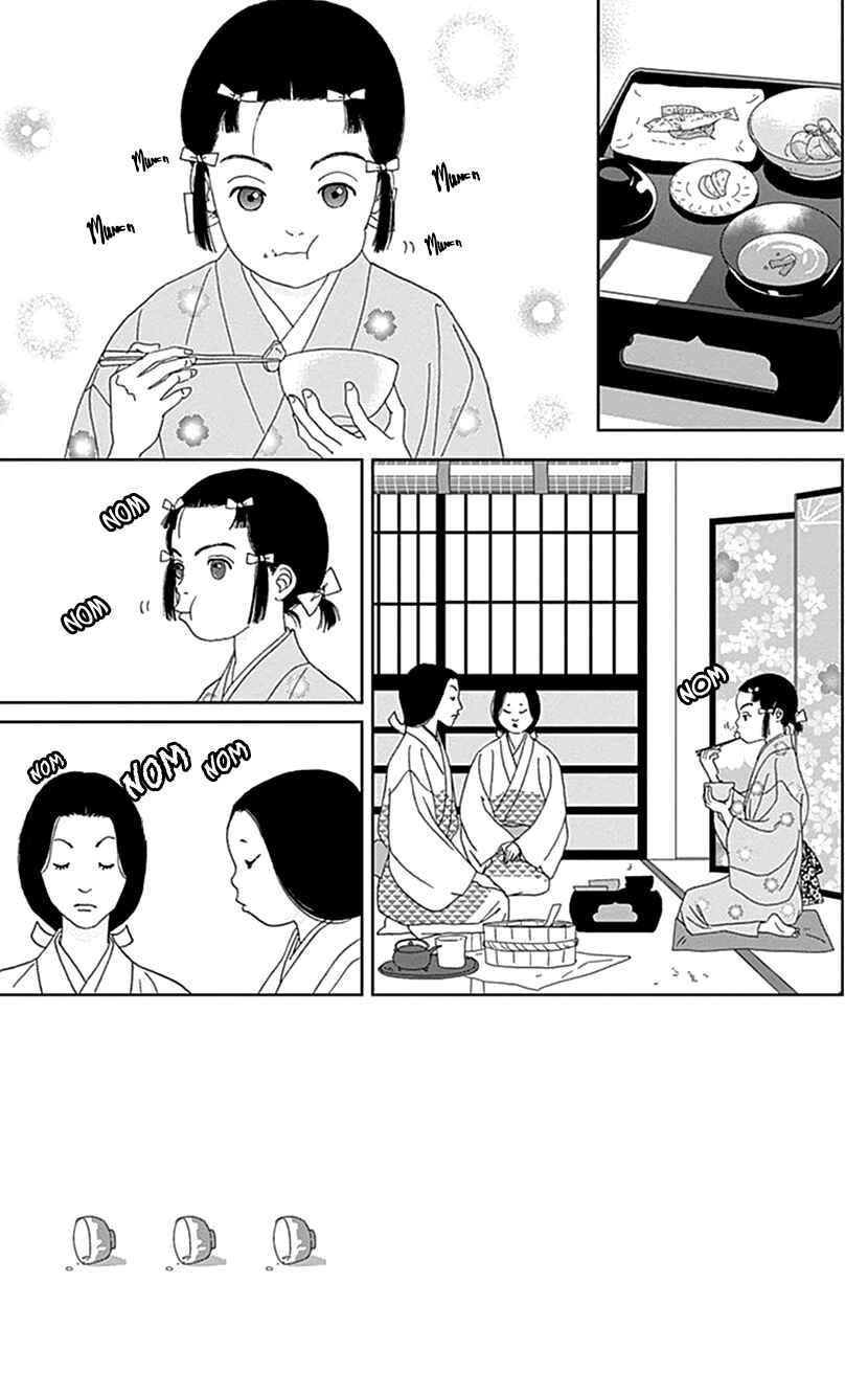 Chapter 52 - Page 3