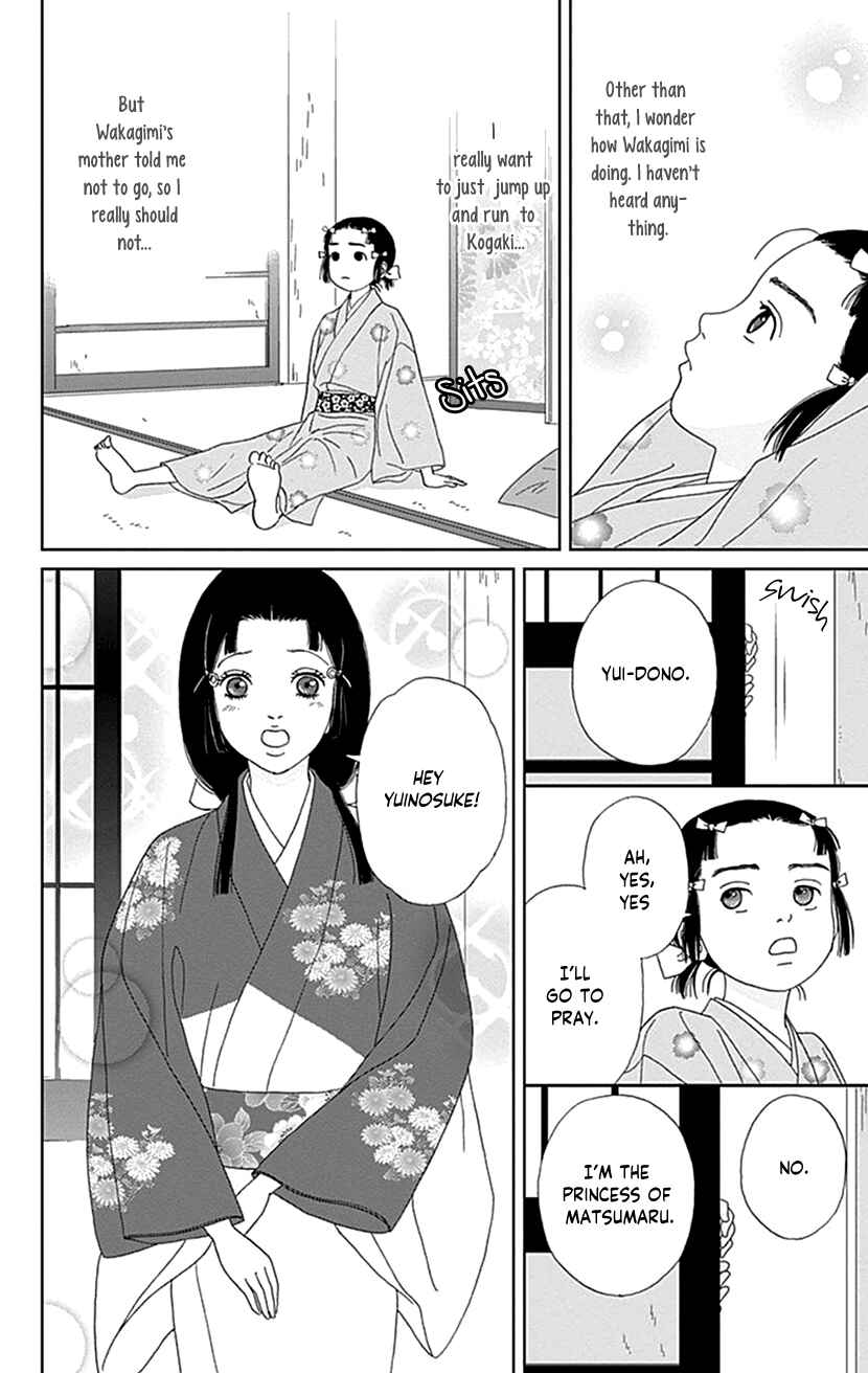 Chapter 52 - Page 6