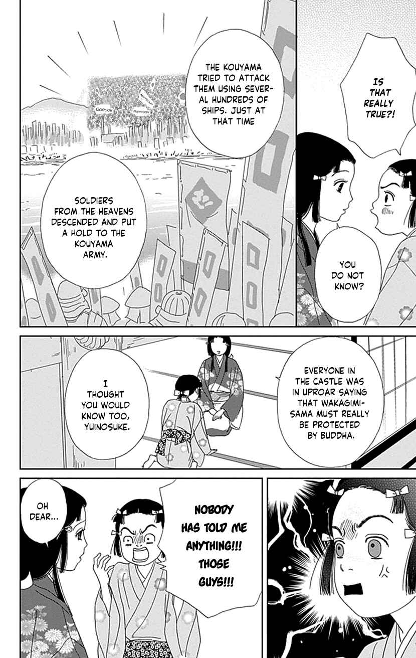 Chapter 52 - Page 8