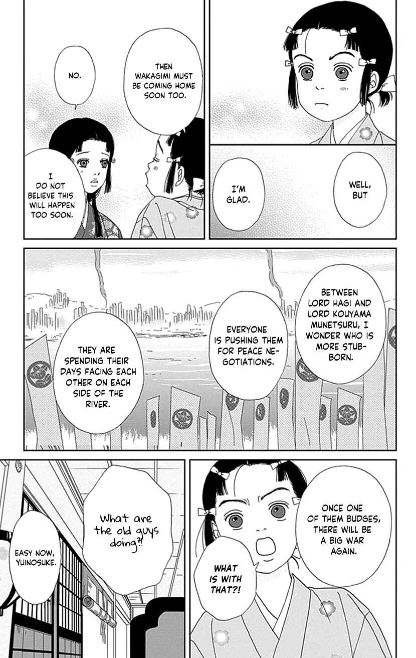Chapter 52 - Page 9