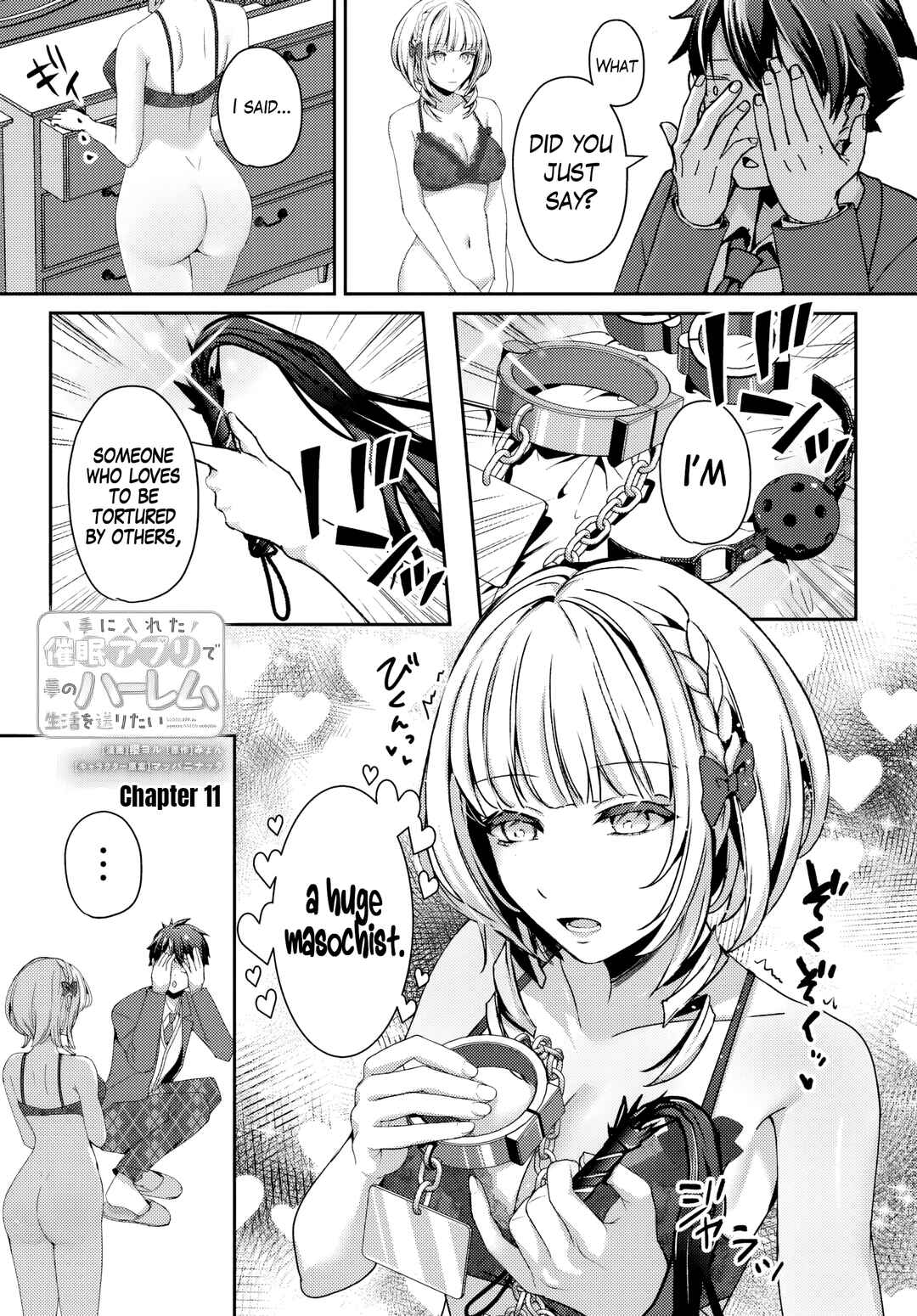 Chapter 11.1 - Page 2