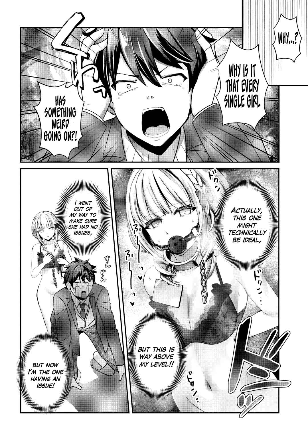 Chapter 11.1 - Page 3