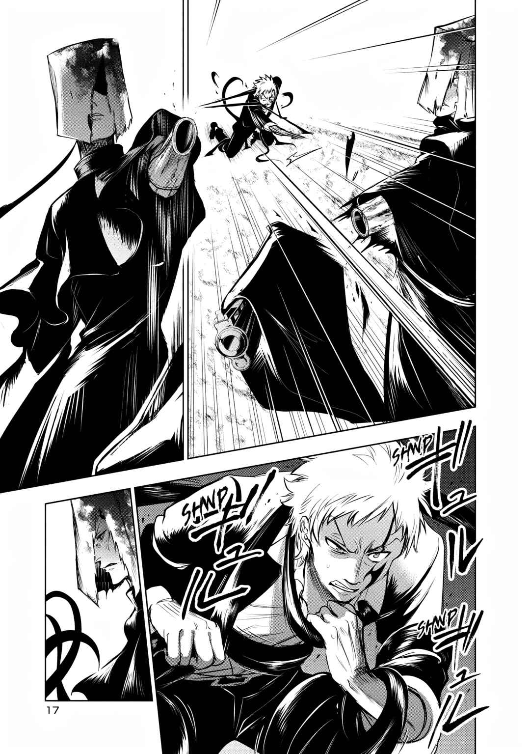 Chapter 123 - Page 15