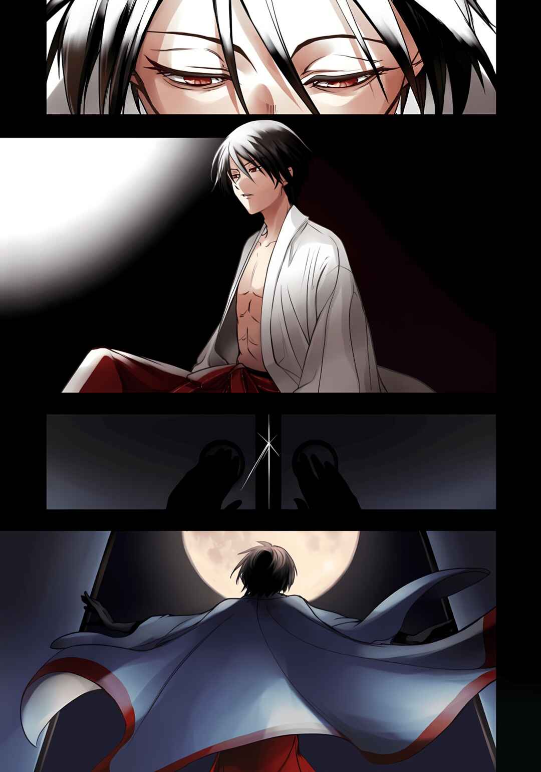 Chapter 123 - Page 4