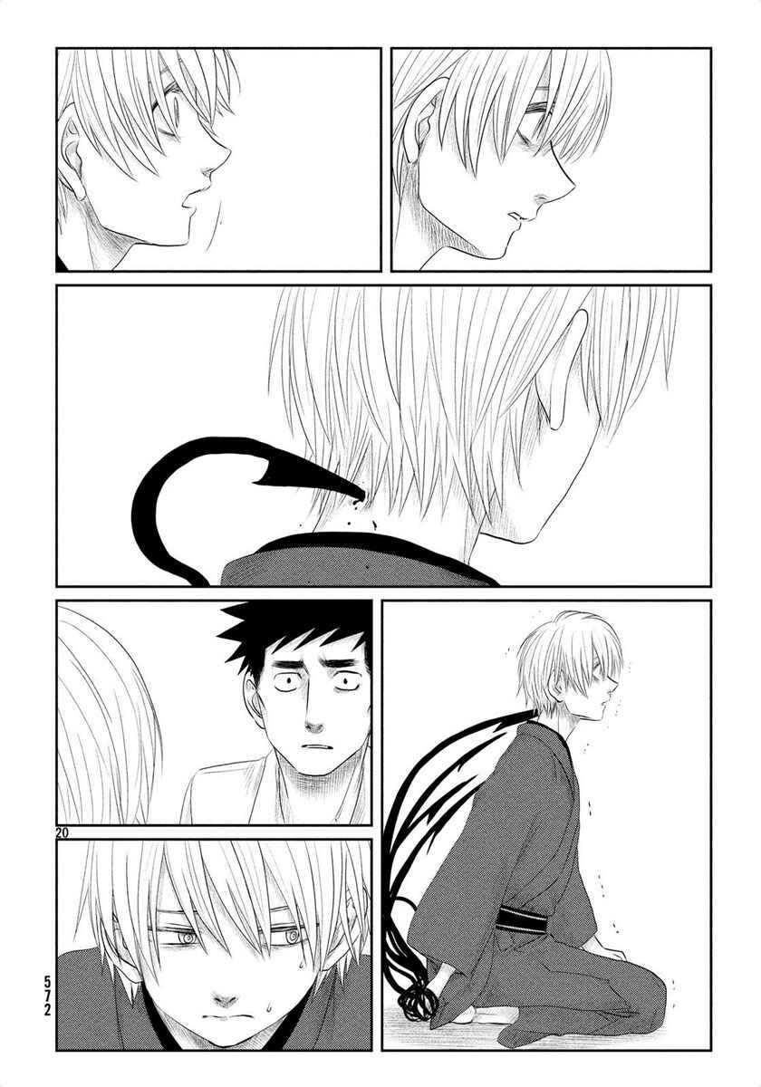 Chapter 24 - Page 20