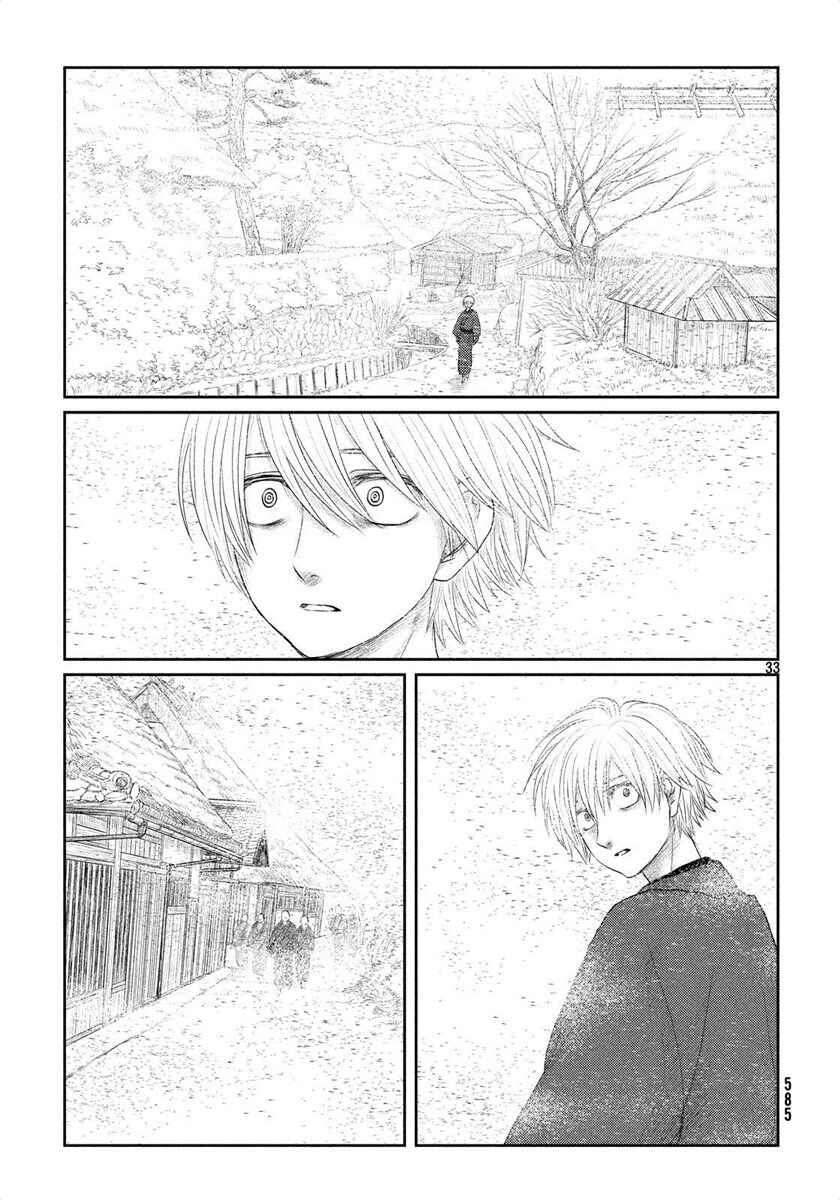 Chapter 24 - Page 33