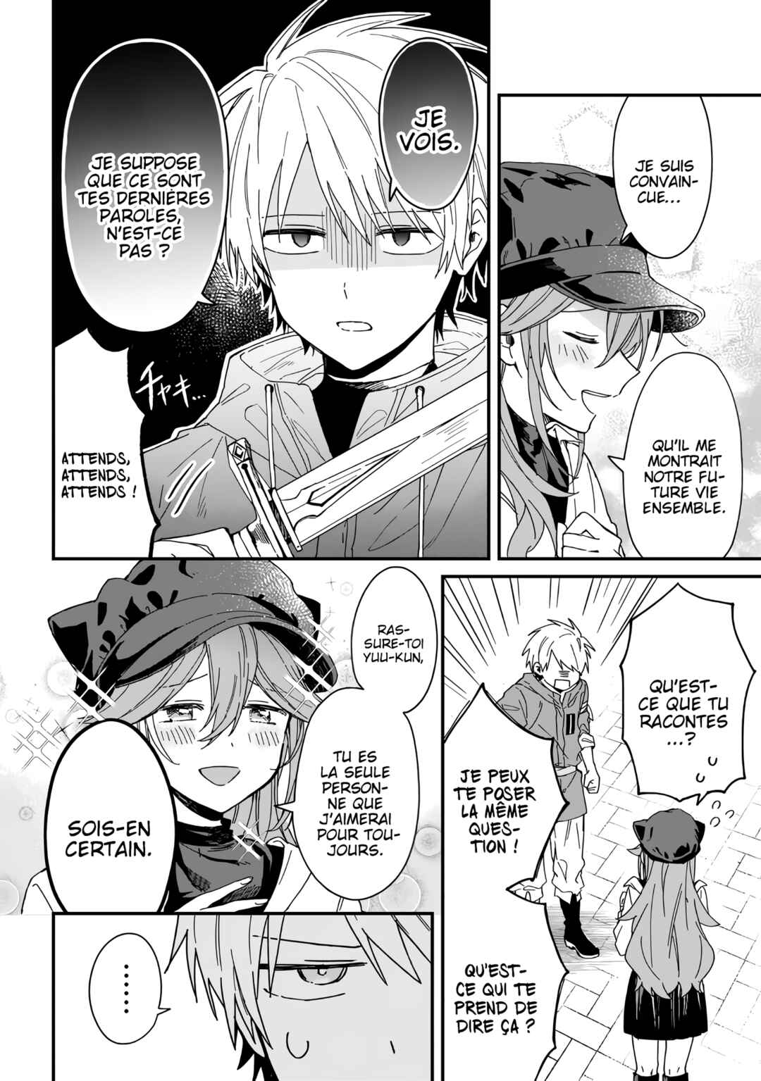 Chapter 2 - Page 7