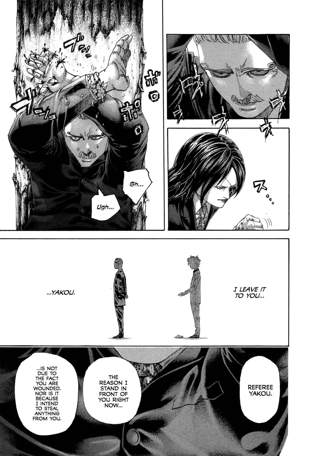 Chapter 475 - Page 16