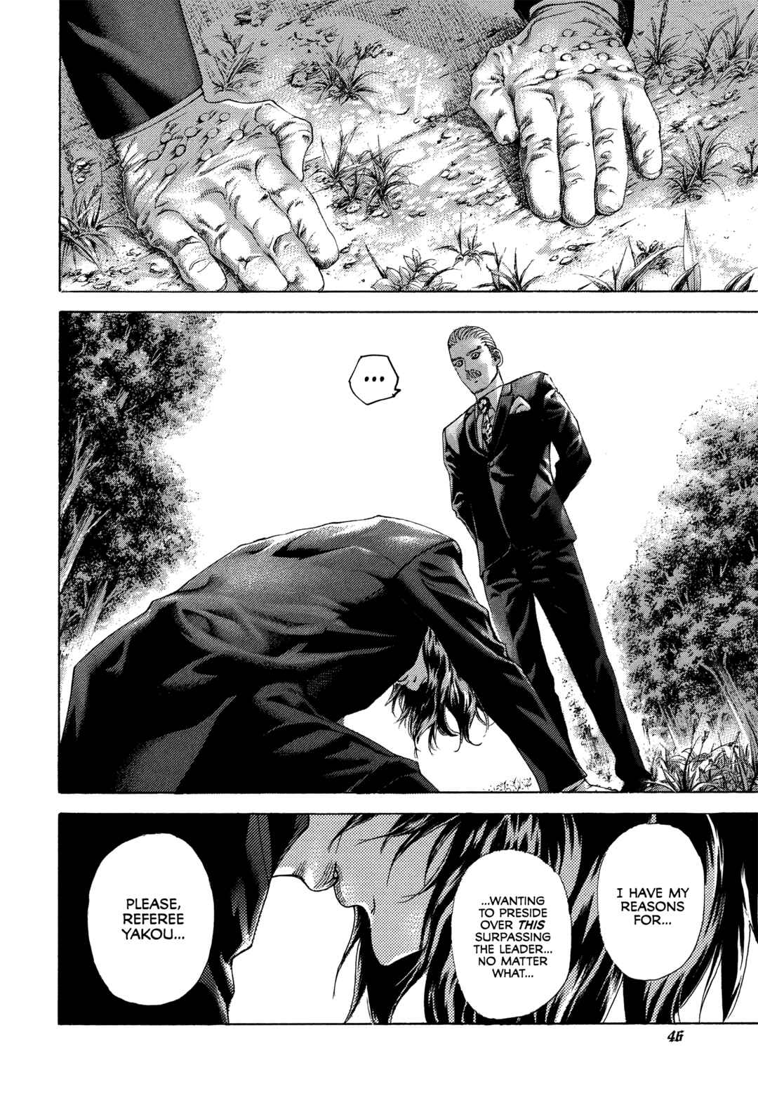 Chapter 475 - Page 5