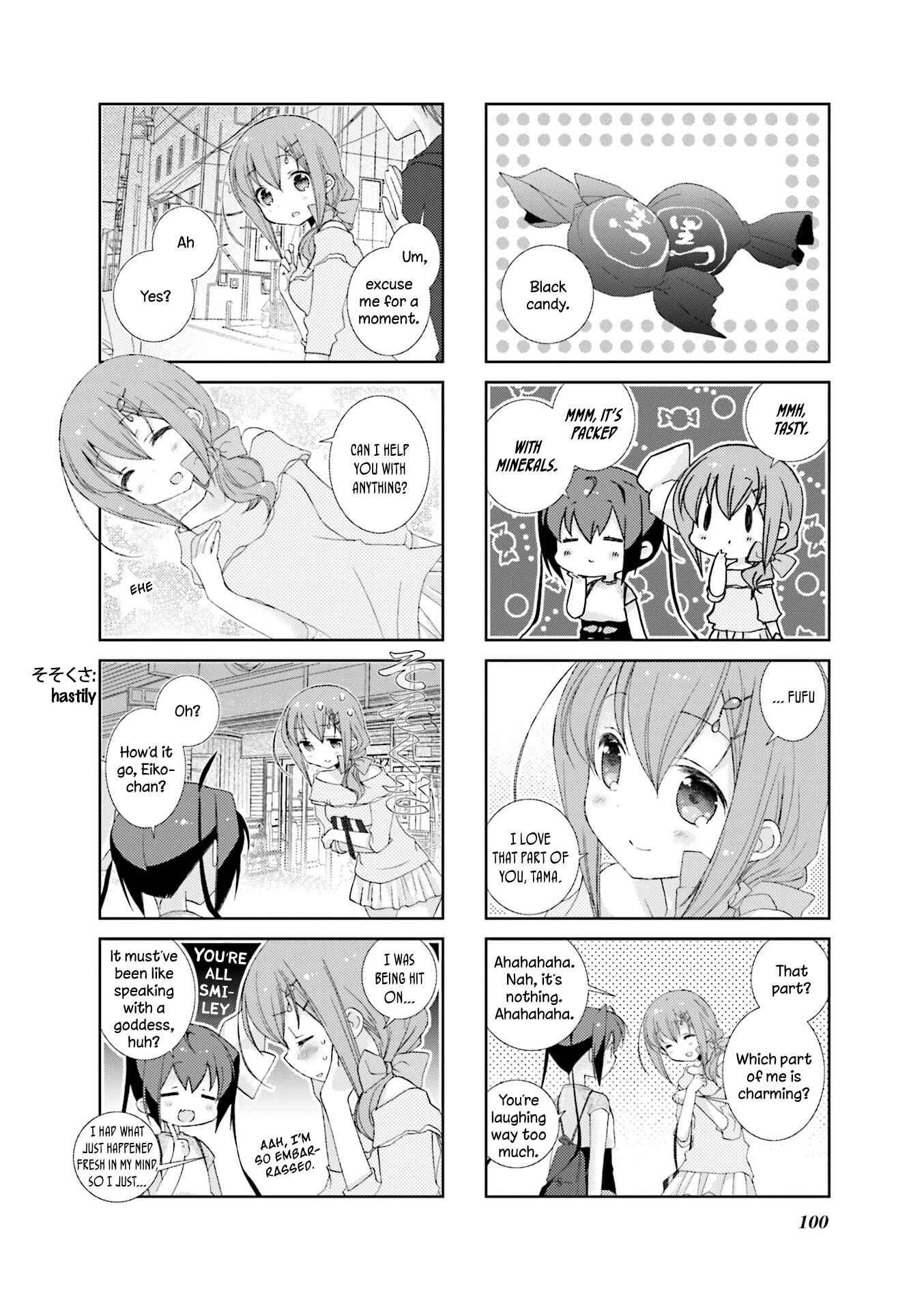 Chapter 48 - Page 10