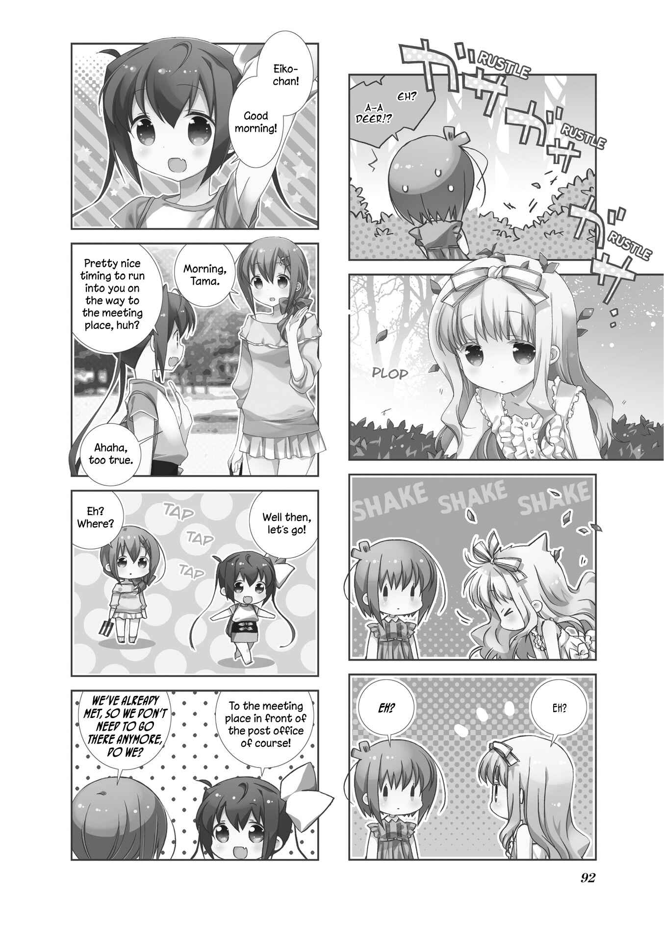 Chapter 48 - Page 2