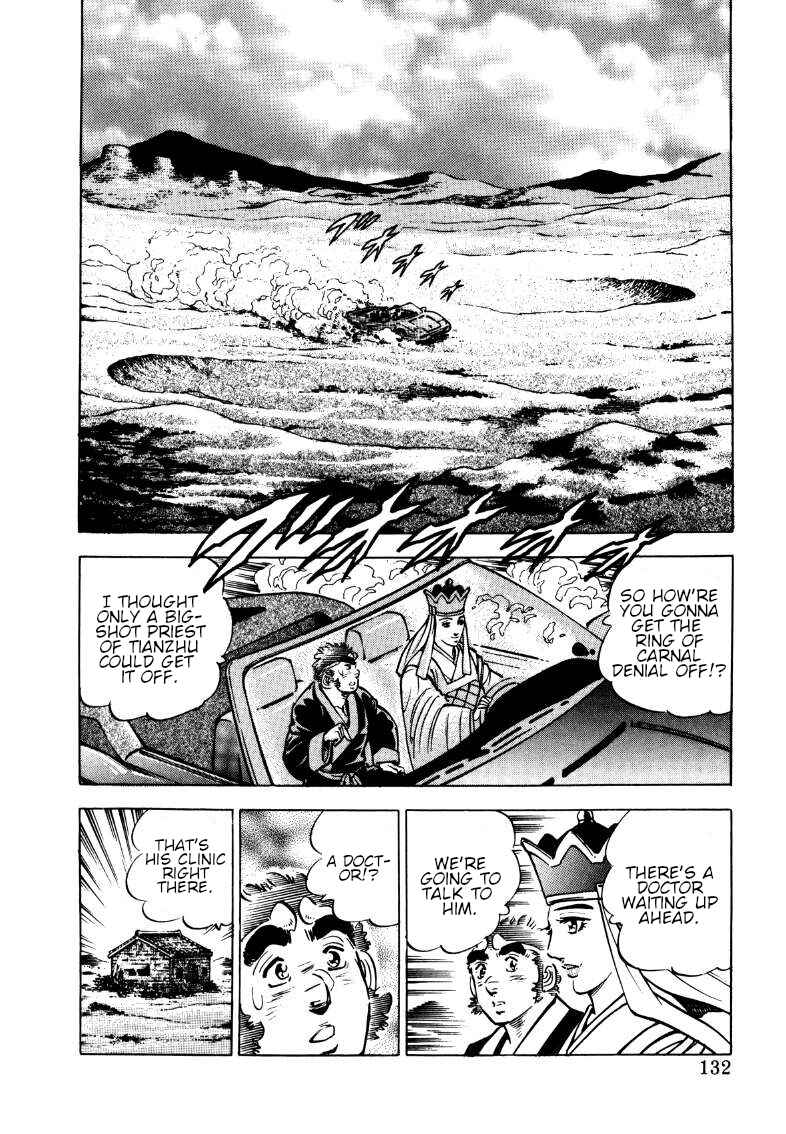 Chapter 113 - Page 2