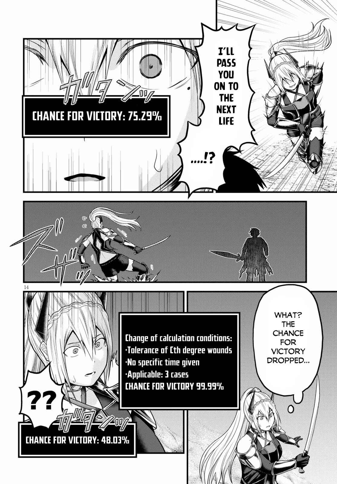 Chapter 45 - Page 15