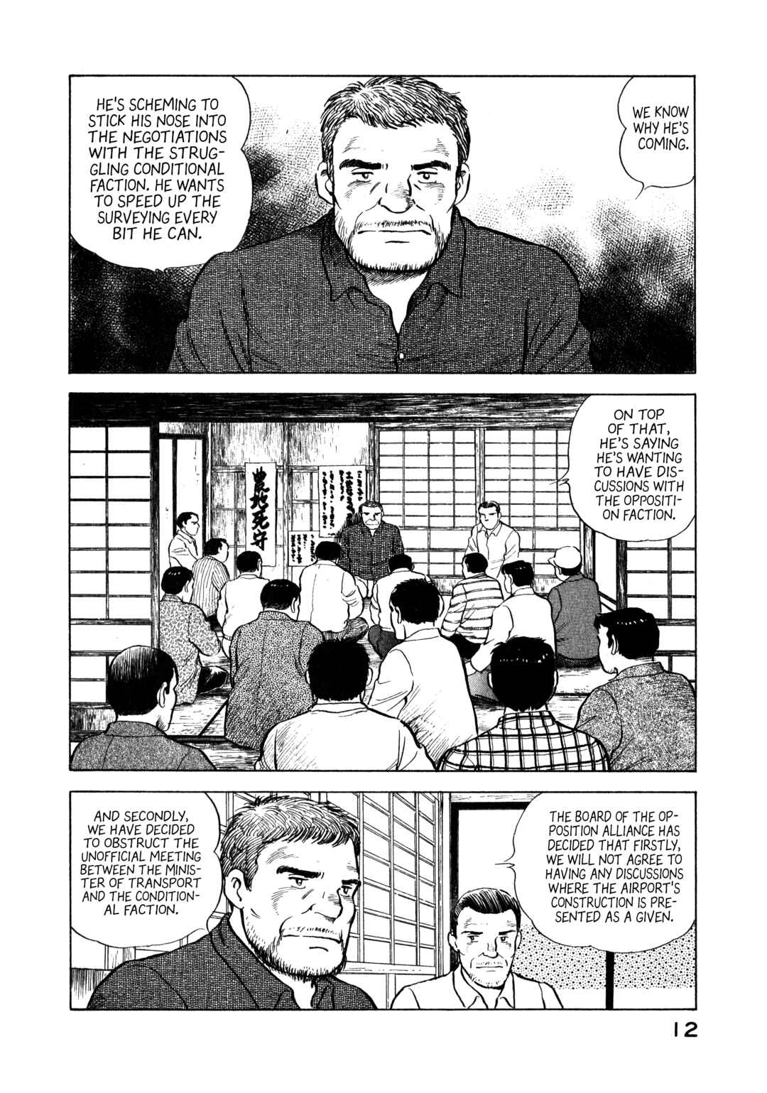 Chapter 11 - Page 13
