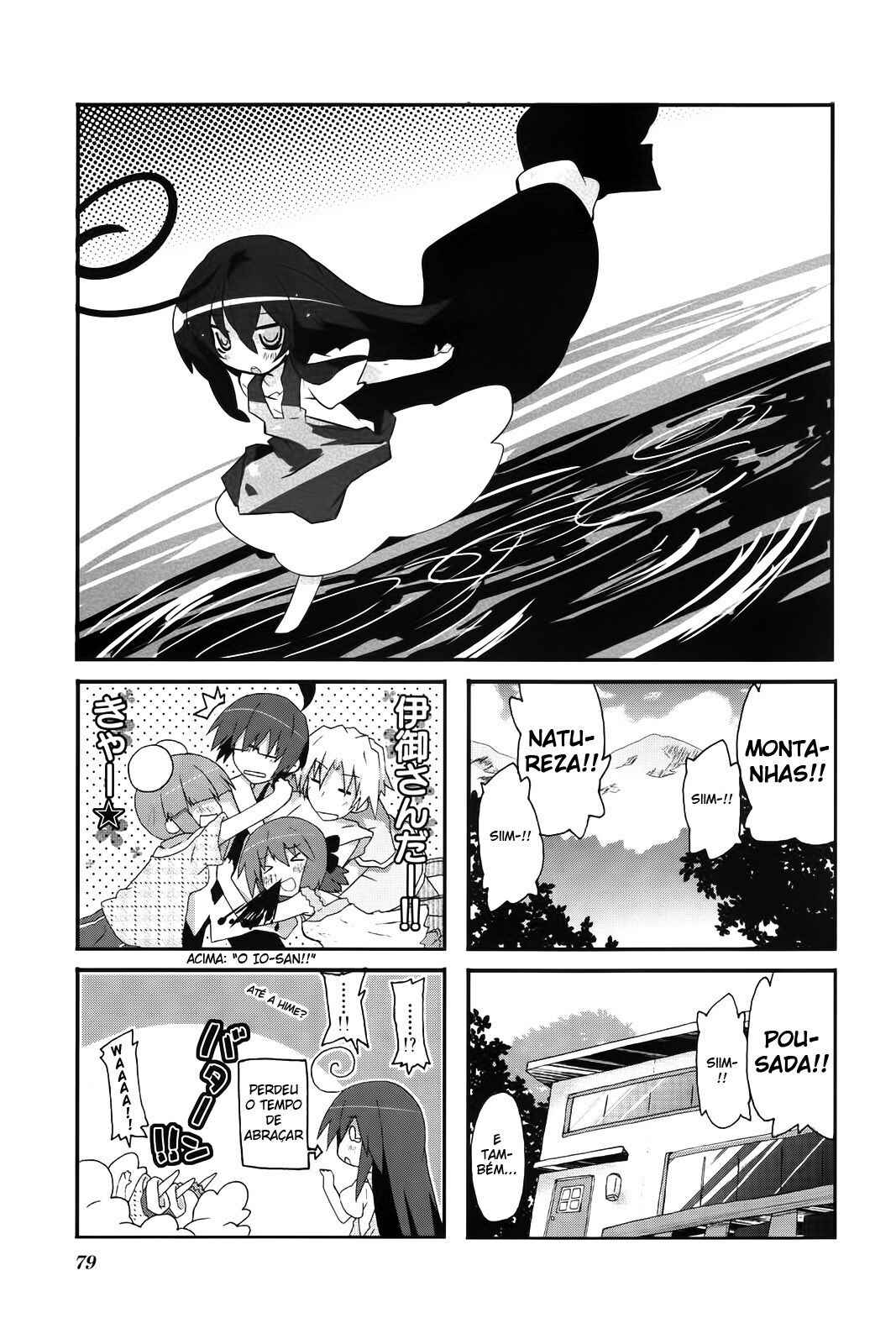 Chapter 26 - Page 2