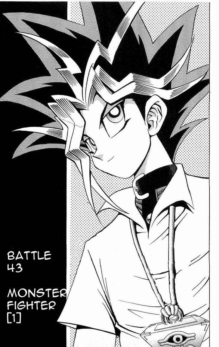 Chapter 43 - Page 4
