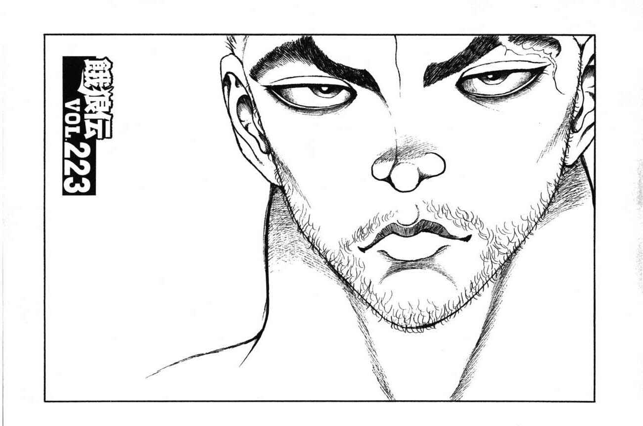 Chapter 223 - Page 1