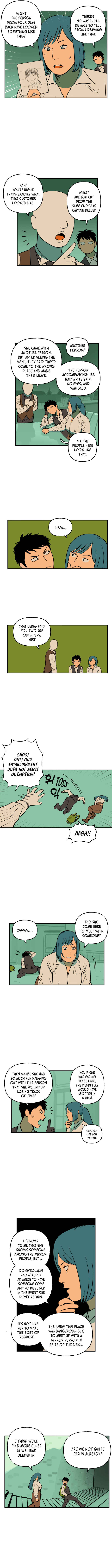 Chapter 81 - Page 2