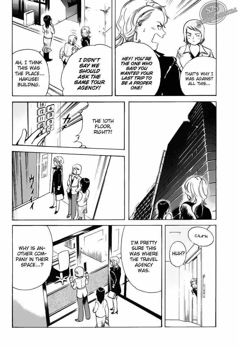 Chapter 55 - Page 14