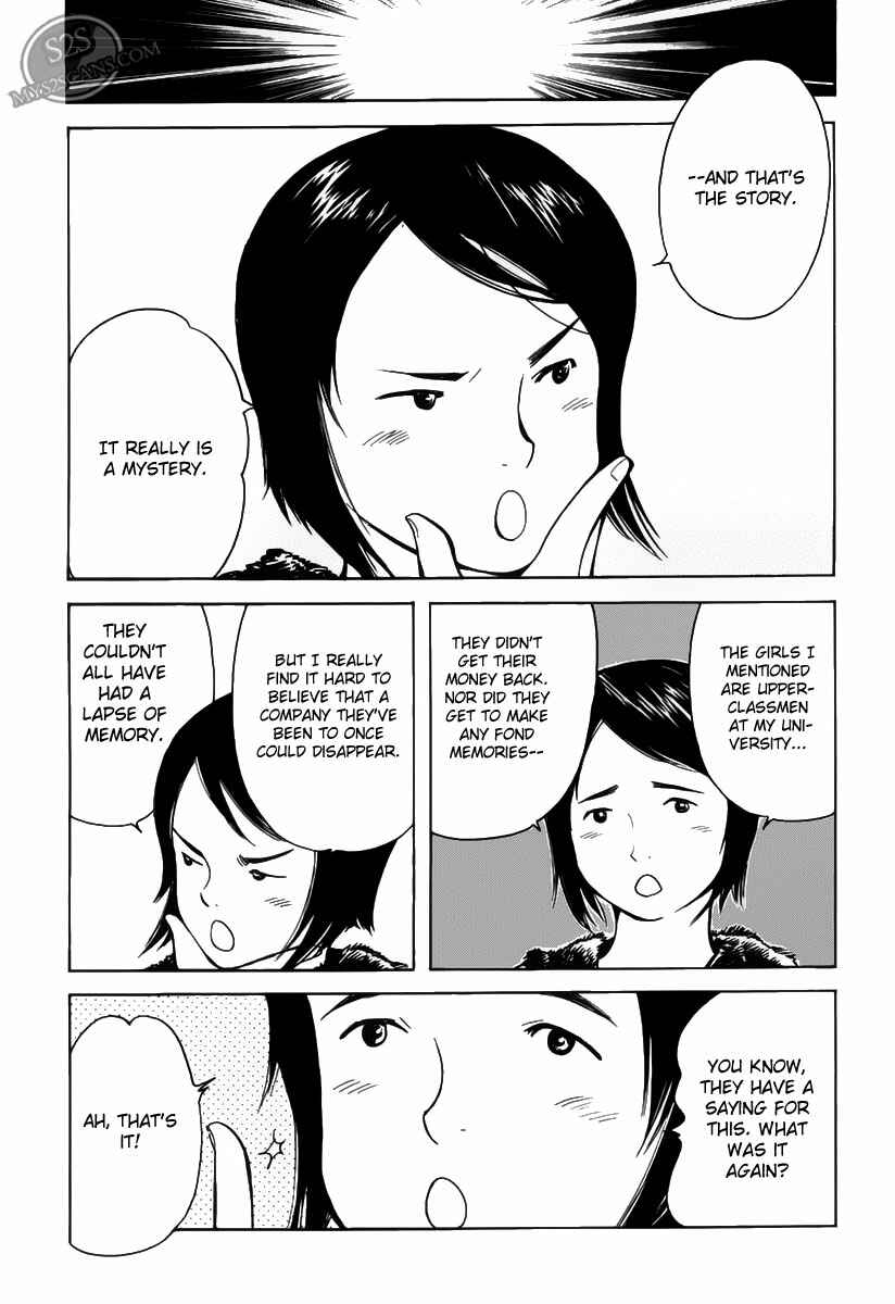 Chapter 55 - Page 17