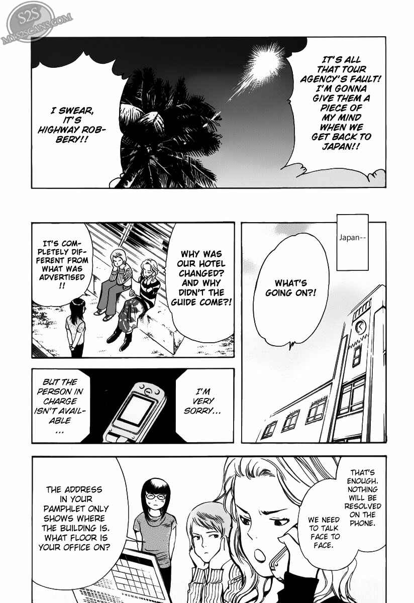 Chapter 55 - Page 3
