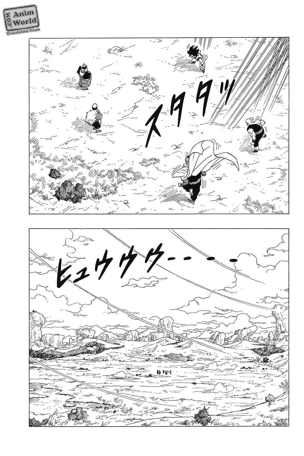 Chapter 340 - Page 7