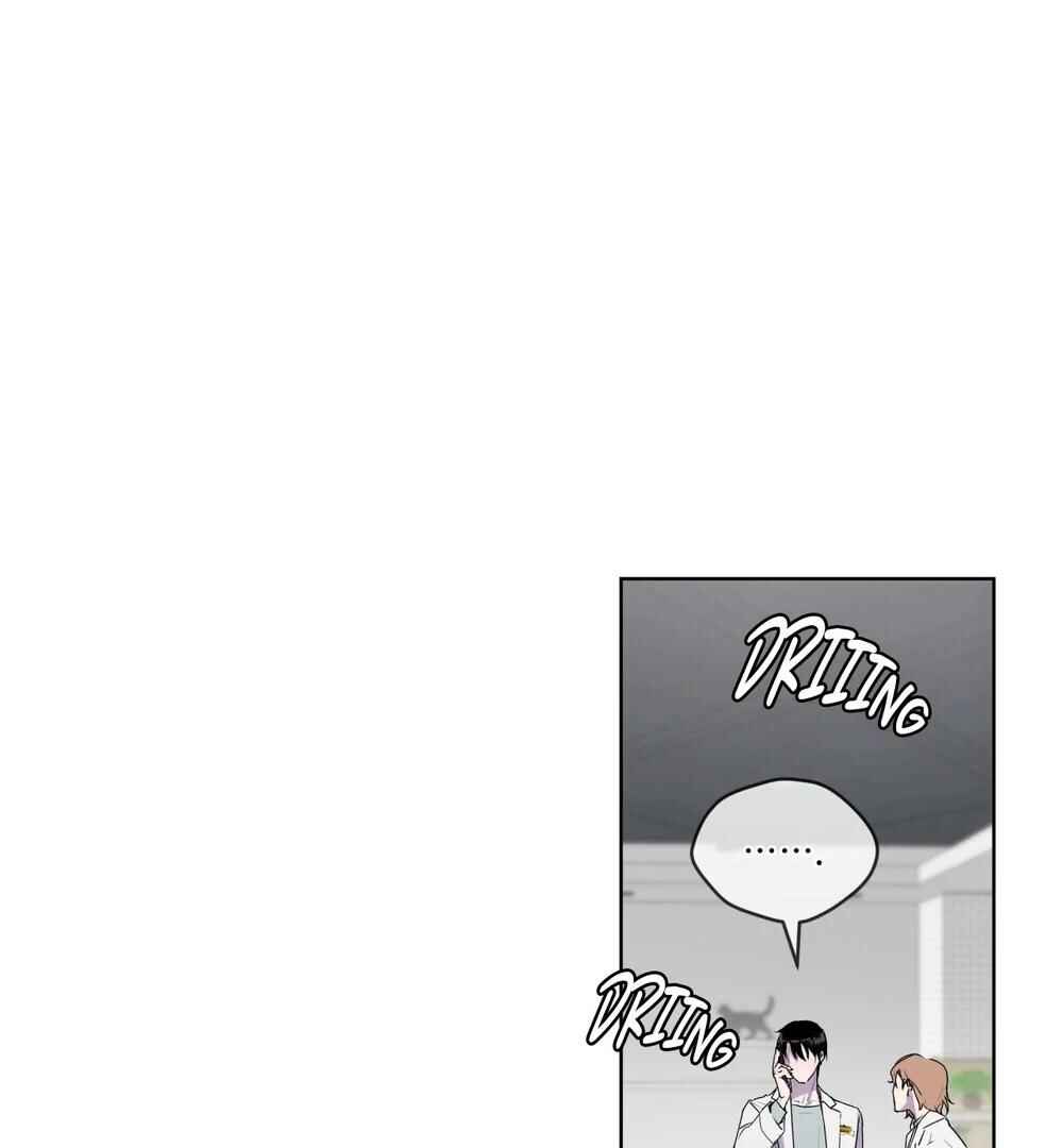 Chapter 6 - Page 52