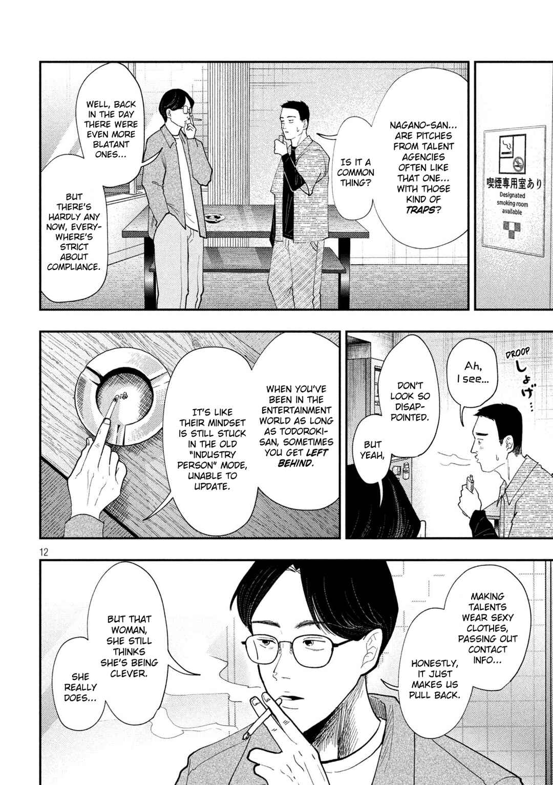 Chapter 65 - Page 12