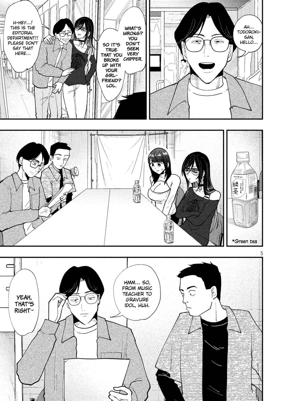 Chapter 65 - Page 5
