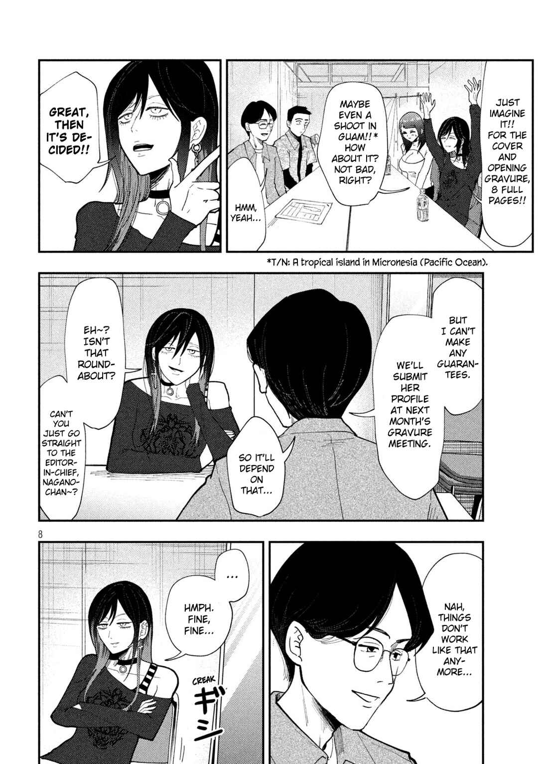 Chapter 65 - Page 8