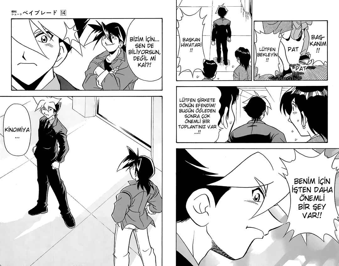 Chapter 3.5 - Page 7
