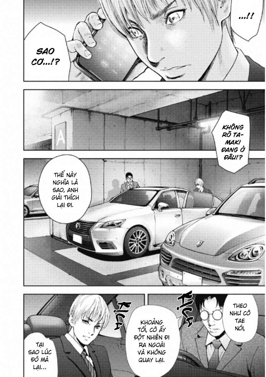 Chapter 105 - Page 22